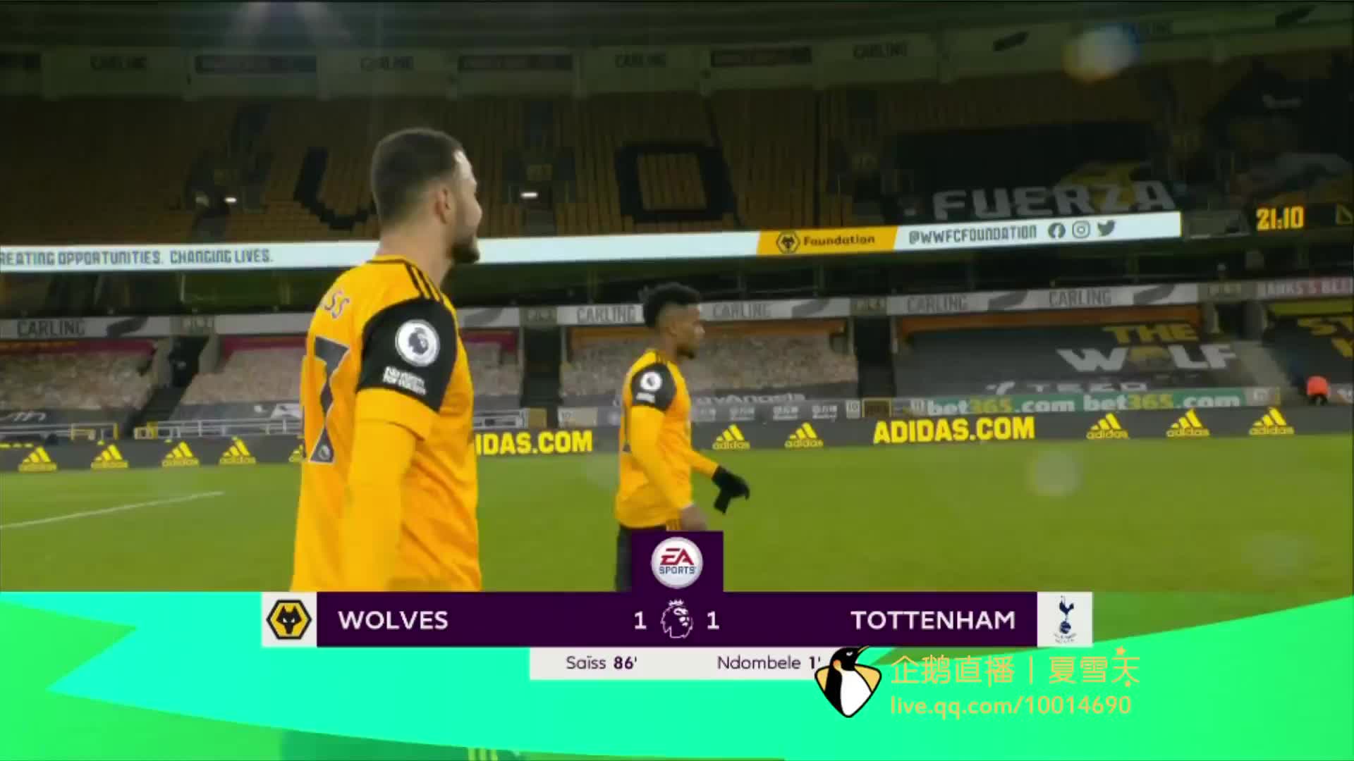 快船與灰熊的較量：防守如同紙糊的墻 哈登一打三把對手搞成了拼圖.